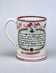 Sunderland 'frog' mug, Crimean War, 1856 (c)