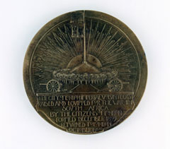 Bronze medal commemorating the Boer War service of the City Imperial Volunteers, 1899-1901