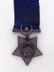 Khedive's Egyptian Star 1882-91, Superintending Nursing Sister of J A Gray, Army Medical Service