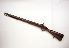 Land Transport Pattern .650 inch percussion carbine, 1855