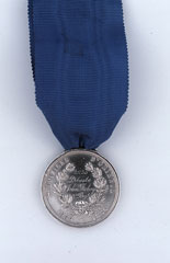 Sardinian War Medal, Private John Fahey, 3rd (The East Kent) Regiment of Foot (The Buffs), 1856