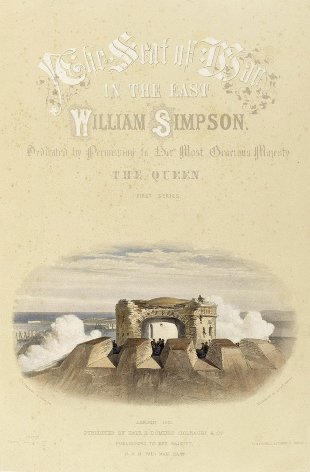 'Malakoff or round tower', 1855 (c)