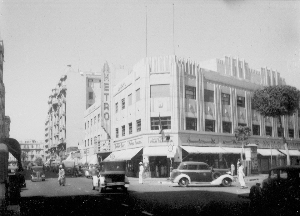 Metro Cinema, Cairo, Egypt, 1943