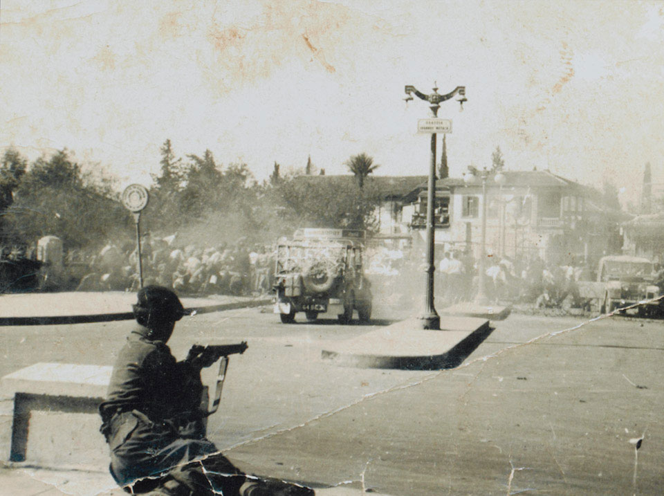Street riot, Nicosia, Cyprus, 1955