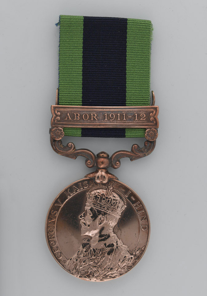 Replica India General Service Medal 1908-35 awarded to war dog 'Bab' of 1st Battalion, 8th Gurkha Rifles, 1911 (c)
