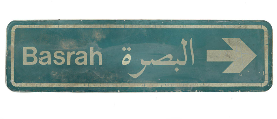 Road Sign, City of  Basra, Iraq, 2003