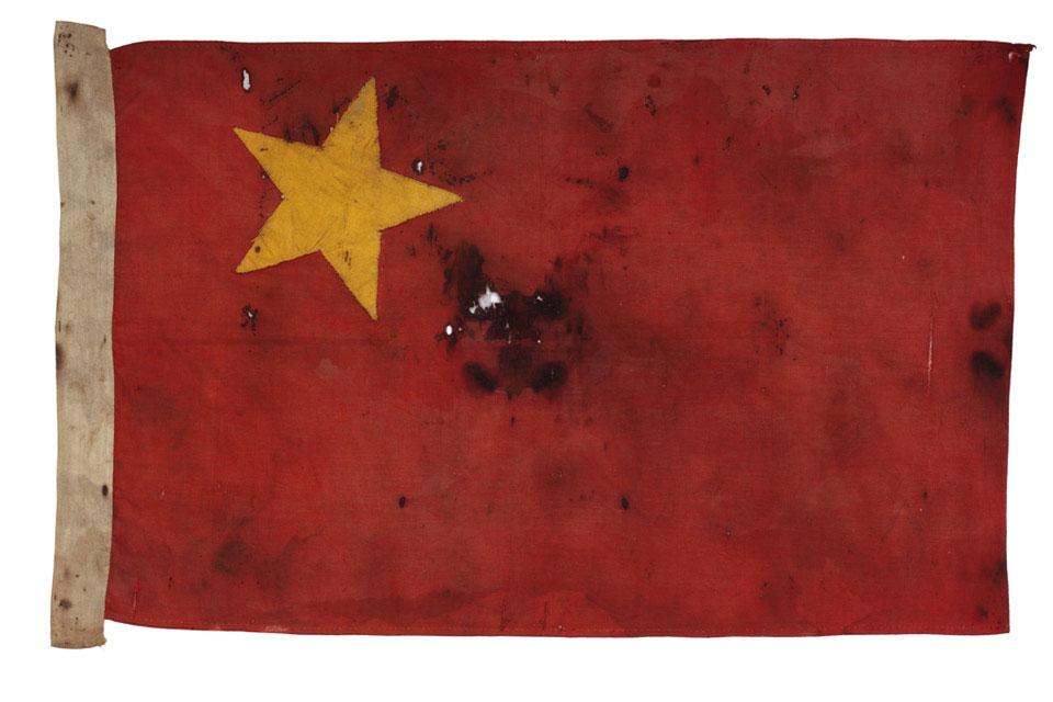 Flag captured from a Malayan Communist by a member of The Middlesex Regiment (Duke of Cambridge's Own), 1955 (c)