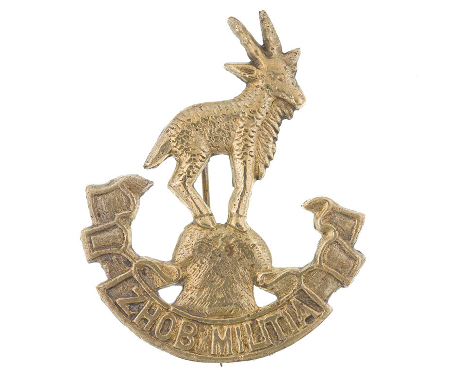 Cap badge, Zhob Militia, 1889 | Online Collection | National Army ...