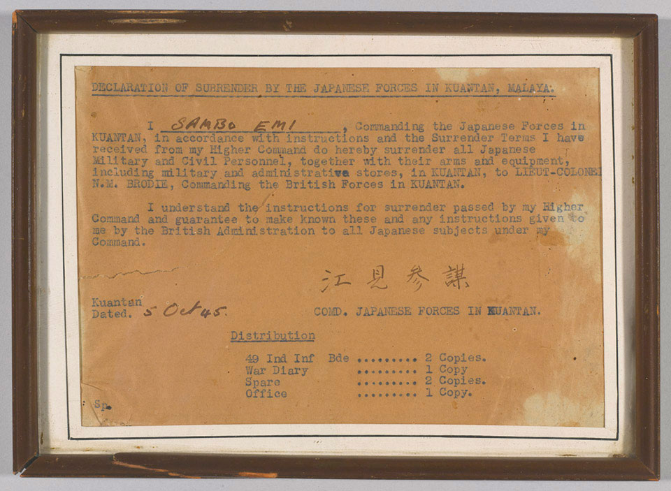 Surrender document signed by Sambo Emi commander of the Japanese