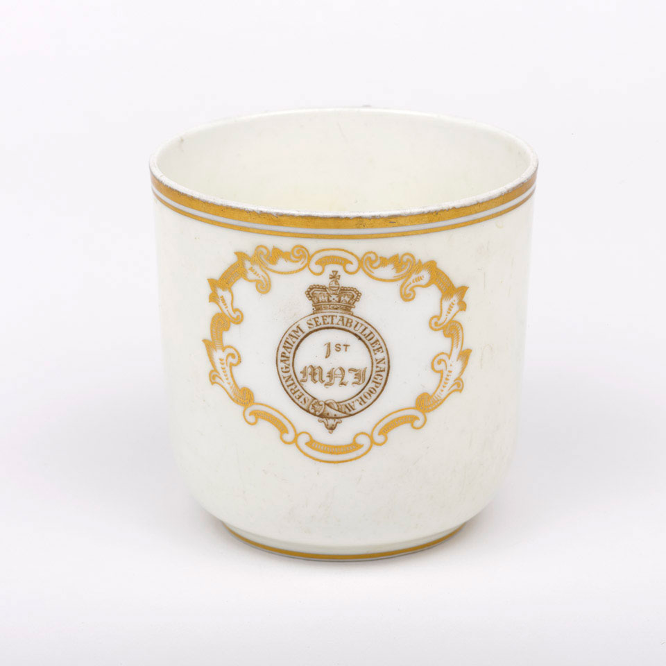 Tea cup, 1st Madras Native Infantry, 1835 (c) | Online Collection ...