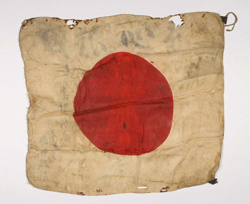 Flag, Imperial Japanese Army, 1944