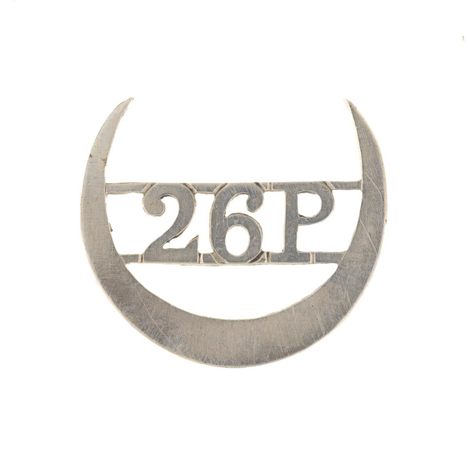 Shoulder title, officer, 26th (Punjab) Regiment of Bengal Infantry ...