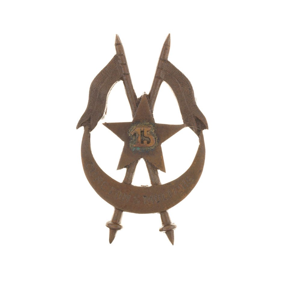 Cap badge, officer, 15th (Cureton's Multani) Regiment of Bengal Lancers ...