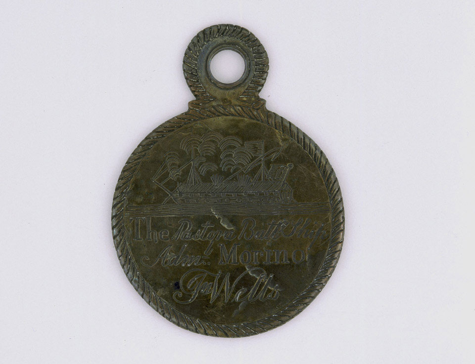 Red Hot Shot Medal for the Defence of Gibraltar 1782