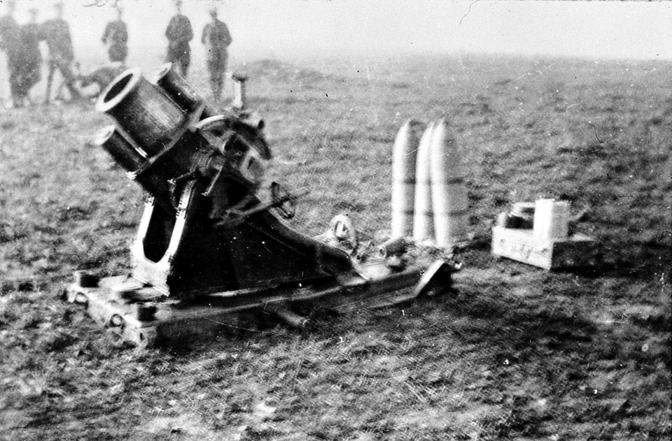 'Bosche trench mortar, Beaumont Hamel November 1916'